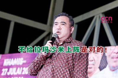 陆兆福说,拉玛沙米是因为无法上阵州选,因此才退党。-SAYUTI ZAINUDIN摄- 陆兆福说,拉玛沙米是因为无法上阵州选,因此才退党。-SAYUTI ZAINUDIN摄-