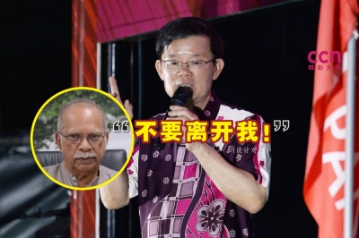 曹观友说,他是在今早接获拉玛沙米(小图)的辞呈,但他希望后者能够重新考虑退党的决定。精彩大马制图- 曹观友说,他是在今早接获拉玛沙米(小图)的辞呈,但他希望后者能够重新考虑退党的决定。精彩大马制图-