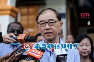 马汉顺说,他对倪可敏等希盟领袖谴责国盟不统一采用中央政府设定的国庆主题一事感到欣慰。-Farhan Najib摄- 马汉顺说,他对倪可敏等希盟领袖谴责国盟不统一采用中央政府设定的国庆主题一事感到欣慰。-Farhan Najib摄-