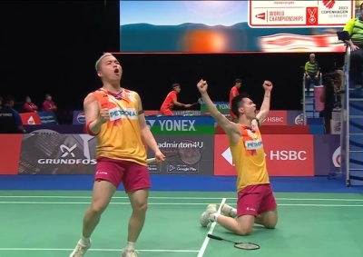 谢定峰/苏伟译直落两局拿下与台湾东京奥运会金牌李洋/王齐麟交锋7次以来的第二场胜利,高歌杀进8强。-视频截屏- 谢定峰/苏伟译直落两局拿下与台湾东京奥运会金牌李洋/王齐麟交锋7次以来的第二场胜利,高歌杀进8强。-视频截屏-