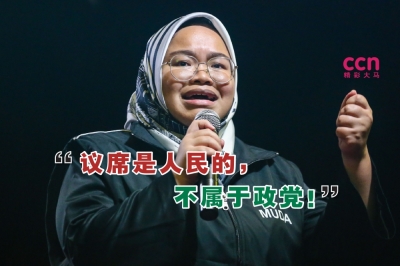 阿米拉说,无论发生什么事,议席都不属于政党。-精彩大马制图- 阿米拉说,无论发生什么事,议席都不属于政党。-精彩大马制图-