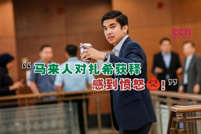 赛沙迪指出,中产阶级、马来知识分子对阿末扎希获释放不等于无罪的裁决感到愤怒。-精彩大马制图- 赛沙迪指出,中产阶级、马来知识分子对阿末扎希获释放不等于无罪的裁决感到愤怒。-精彩大马制图-
