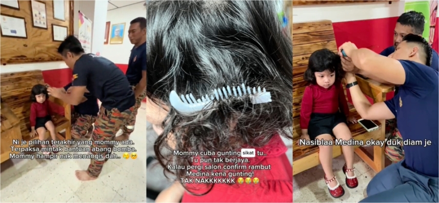 由于女儿梳子卡在头发深处,母亲哈金玛最后亲自上门向消拯人员求助。-图摘自TikTok@lawanahq- 由于女儿梳子卡在头发深处,母亲哈金玛最后亲自上门向消拯人员求助。-图摘自TikTok@lawanahq-