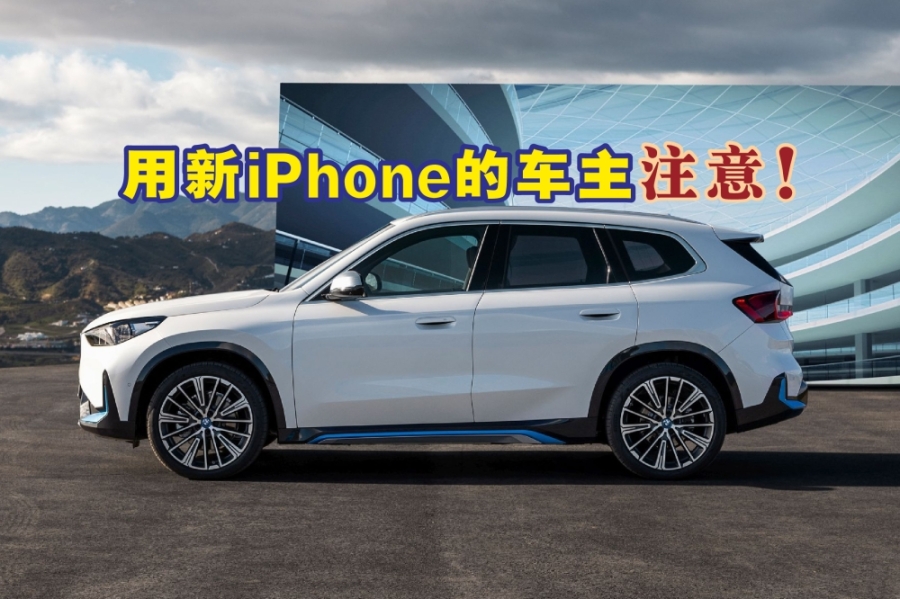 -摘自SoyaCincau,精彩大马制图- -摘自SoyaCincau,精彩大马制图-
