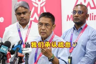 阿兹哈鲁丁表示,MYAirline宣布停飞,让部分乘客滞留机场,确实是该公司的疏忽。-Yusof Mat Isa摄- 阿兹哈鲁丁表示,MYAirline宣布停飞,让部分乘客滞留机场,确实是该公司的疏忽。-Yusof Mat Isa摄-