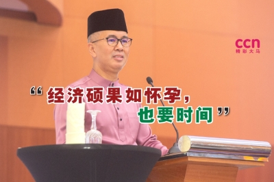 东姑扎菲鲁说,投资和怀孩子一样,也需要时间才能见到成果。-Shafwan Zaidon摄,精彩大马制图- 东姑扎菲鲁说,投资和怀孩子一样,也需要时间才能见到成果。-Shafwan Zaidon摄,精彩大马制图-