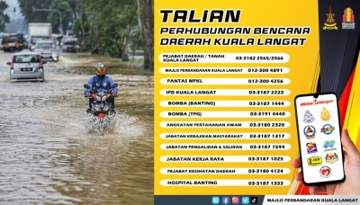 最近频频大雨,瓜拉冷岳县的民众记得记下救援电话。-Ahmad Zamzahuri摄/图摘自瓜拉冷岳市议会脸书- 最近频频大雨,瓜拉冷岳县的民众记得记下救援电话。-Ahmad Zamzahuri摄/图摘自瓜拉冷岳市议会脸书-