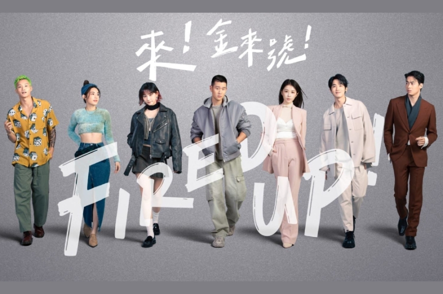 《来!金来号!》是一部关于团队合作、家庭、友谊、商业利益竞争的故事,并在剧中呈现了台湾丰富且多样的美食,并由温馨且让人振奋的剧情贯穿全剧。-华纳兄弟探索集团提供- 《来!金来号!》是一部关于团队合作、家庭、友谊、商业利益竞争的故事,并在剧中呈现了台湾丰富且多样的美食,并由温馨且让人振奋的剧情贯穿全剧。-华纳兄弟探索集团提供-