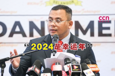 阿米鲁丁说,对雪州政府而言,2024年是一个幸运的年份。-Yusof Mat Isa摄- 阿米鲁丁说,对雪州政府而言,2024年是一个幸运的年份。-Yusof Mat Isa摄-