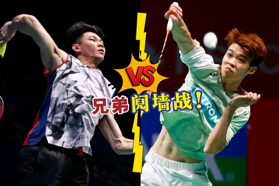 中国大师赛首圈,将会是我国男单李梓嘉和黄智勇的第三场兄弟阋墙战。-路透社/精彩大马制图- 中国大师赛首圈,将会是我国男单李梓嘉和黄智勇的第三场兄弟阋墙战。-路透社/精彩大马制图-