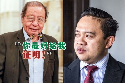 林吉祥促请旺赛夫证明,国阵曾在小册子指控他与陈平、李光耀有亲属关系。-精彩大马制图- 林吉祥促请旺赛夫证明,国阵曾在小册子指控他与陈平、李光耀有亲属关系。-精彩大马制图-