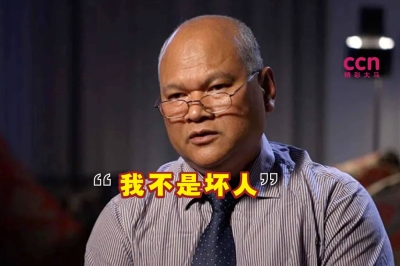 西鲁希望澳洲人能接受他,而他承诺会遵守澳洲所有的法律。-图截取至视频- 西鲁希望澳洲人能接受他,而他承诺会遵守澳洲所有的法律。-图截取至视频-