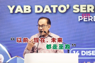 安华说,大马独立至今,首相人选一直都是马来人,未来的人选也会是马来人。-Sayuti Zainudin摄- 安华说,大马独立至今,首相人选一直都是马来人,未来的人选也会是马来人。-Sayuti Zainudin摄-