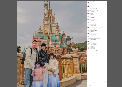 谢定峰趁短假带妻女到香港游玩,顺便放松身心充电以迎战新赛季。-谢定峰Instagram截屏- 谢定峰趁短假带妻女到香港游玩,顺便放松身心充电以迎战新赛季。-谢定峰Instagram截屏-