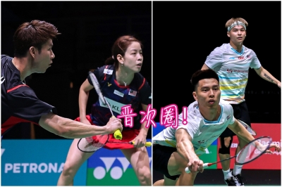 大马公开赛首日,我国只有混双吴埙阀/赖洁敏和男双王耀新/张御宇晋级次圈。-马新社/精彩大马制图- 大马公开赛首日,我国只有混双吴埙阀/赖洁敏和男双王耀新/张御宇晋级次圈。-马新社/精彩大马制图-