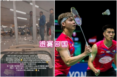 张御宇因为用了旧护照申请电子签证,导致没法入境印度遭遣返回国,被逼退出印度公开赛。-IG截屏/马新社/精彩大马制图- 张御宇因为用了旧护照申请电子签证,导致没法入境印度遭遣返回国,被逼退出印度公开赛。-IG截屏/马新社/精彩大马制图-