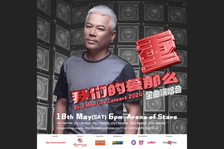 巫启贤“我们的爱那么重 - 金曲演唱会”将于5月18日在云顶世界云星剧场盛大举行。-主办单位提供- 巫启贤“我们的爱那么重 - 金曲演唱会”将于5月18日在云顶世界云星剧场盛大举行。-主办单位提供-