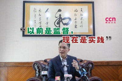 黄家和指出,担任副教长与公账会主席最大的不同在于,要如何将原是监督的角色,转换成为执行政策的角色。-Yusof Mat Isa摄- 黄家和指出,担任副教长与公账会主席最大的不同在于,要如何将原是监督的角色,转换成为执行政策的角色。-Yusof Mat Isa摄-