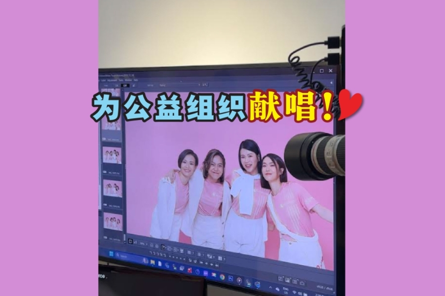为发扬公益组织HERSTORY所提倡 “爱自己、懂自己、不隐藏”的精神,吴柳莹、张俊虹、赖淞凤以及玛花联手演绎公益单曲《Herstory》。-HERSTORY供图,精彩大马制图- 为发扬公益组织HERSTORY所提倡 “爱自己、懂自己、不隐藏”的精神,吴柳莹、张俊虹、赖淞凤以及玛花联手演绎公益单曲《Herstory》。-HERSTORY供图,精彩大马制图-