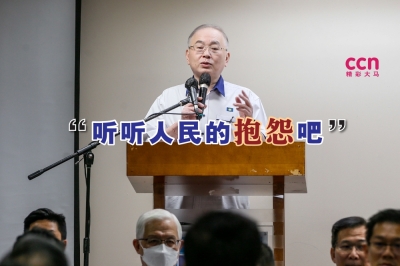 魏家祥要联合政府聆听人民的抱怨,不要推出为人民带来负担的新政策。-Hari Anggara摄- 魏家祥要联合政府聆听人民的抱怨,不要推出为人民带来负担的新政策。-Hari Anggara摄-