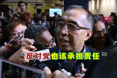 沙烈赛益认为,反对党应该为令吉贬值和目前的经济状况承担一定的责任。-Zuraneeza Zulkifli摄- 沙烈赛益认为,反对党应该为令吉贬值和目前的经济状况承担一定的责任。-Zuraneeza Zulkifli摄-