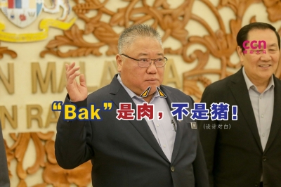 张庆信(图)促请阿克玛在发言前先行查字典了解“Bak”(肉)的定义。-Sayuti Zainudin摄- 张庆信(图)促请阿克玛在发言前先行查字典了解“Bak”(肉)的定义。-Sayuti Zainudin摄-