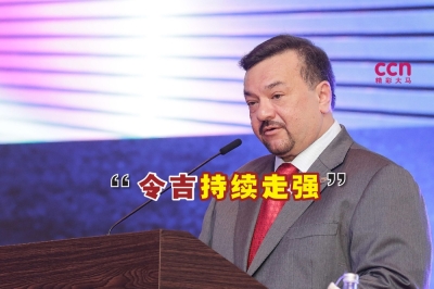 阿米尔韩查重申,令吉预计今年将持续走强。-Sayuti Zainudin摄,精彩大马制图- 阿米尔韩查重申,令吉预计今年将持续走强。-Sayuti Zainudin摄,精彩大马制图-