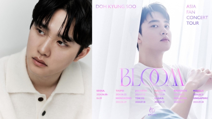 D.O.离开老东家自立门户后,首次以个人身分举办粉丝见面会。-图摘自网络/主办单位提供- D.O.离开老东家自立门户后,首次以个人身分举办粉丝见面会。-图摘自网络/主办单位提供-