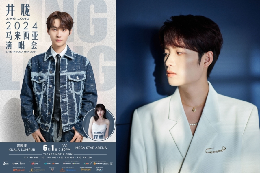 井胧将于6月1日来大马开唱。-超帆娱乐TopGallant Show提供/精彩大马制图- 井胧将于6月1日来大马开唱。-超帆娱乐TopGallant Show提供/精彩大马制图-