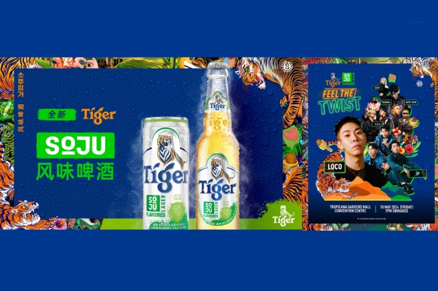 欢迎大家一起探索Tiger Soju烧酒风味啤酒。-大马Tiger Beer提供/精彩大马制图- 欢迎大家一起探索Tiger Soju烧酒风味啤酒。-大马Tiger Beer提供/精彩大马制图-