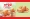 大马Marrybrown将于4月24日和25日，推出“Lucky Plate 套餐”促销活动，2份炸鸡套餐只需22令吉。-摘自大马Marrybrown的脸书/精彩大马制图-