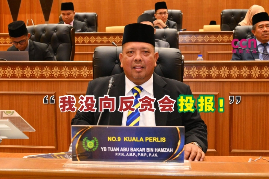 阿布巴卡否认,他向反贪污委员会投报,以致玻璃市州务大臣苏克里及其儿子被调查。-图取自阿布巴卡脸书- 阿布巴卡否认,他向反贪污委员会投报,以致玻璃市州务大臣苏克里及其儿子被调查。-图取自阿布巴卡脸书-