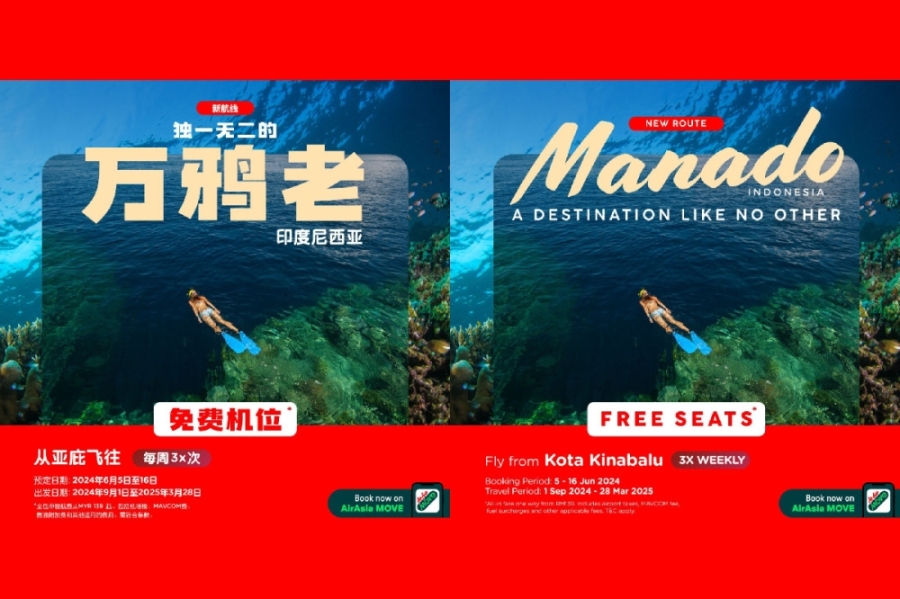 亚航继续扩展其连通性,推出从亚庇飞往印尼万鸦老(Manado)的新航线。-亚航提供/精彩大马制图- 亚航继续扩展其连通性,推出从亚庇飞往印尼万鸦老(Manado)的新航线。-亚航提供/精彩大马制图-