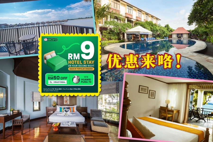 游客只需通过AirAsia MOVE在指定酒店预订至少两晚住宿,即可以9令吉享受第二晚住宿。-亚航提供/精彩大马制图- 游客只需通过AirAsia MOVE在指定酒店预订至少两晚住宿,即可以9令吉享受第二晚住宿。-亚航提供/精彩大马制图-