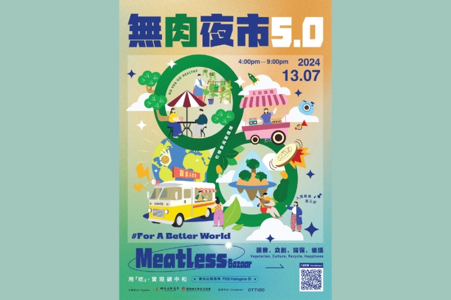 民众可在无肉夜市5.0品尝到各种无肉料理,例如素章鱼烧、旋转马铃薯、甘梅地瓜、麻辣臭豆腐等。-摘自佛光山新马寺的脸书/精彩大马制图- 民众可在无肉夜市5.0品尝到各种无肉料理,例如素章鱼烧、旋转马铃薯、甘梅地瓜、麻辣臭豆腐等。-摘自佛光山新马寺的脸书/精彩大马制图-