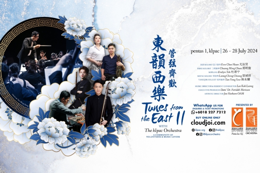 吉隆坡表演艺术中心管弦乐团为观众带来“东韵西乐2 - 管弦齐欢”,将演奏海外和本地作曲家的作品。-摘自吉隆坡表演艺术中心管弦乐团的脸书/精彩大马制图- 吉隆坡表演艺术中心管弦乐团为观众带来“东韵西乐2 - 管弦齐欢”,将演奏海外和本地作曲家的作品。-摘自吉隆坡表演艺术中心管弦乐团的脸书/精彩大马制图-