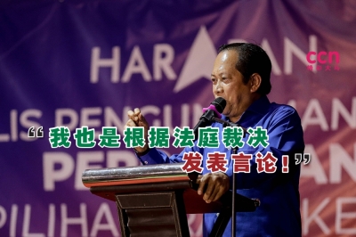 阿末马斯兰促请净选盟检视法庭裁决,并带到法庭提出挑战。-Sayuti Zainudin摄- 阿末马斯兰促请净选盟检视法庭裁决,并带到法庭提出挑战。-Sayuti Zainudin摄-