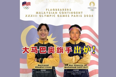 我国首位获得巴黎奥运会入场券的跳水新星贝特兰,以及第三次征战奥运的帆船名将诺莎兹琳,当选为本届开幕式大马代表团旗手。-摘自大马奥理会X/精彩大马制图- 我国首位获得巴黎奥运会入场券的跳水新星贝特兰,以及第三次征战奥运的帆船名将诺莎兹琳,当选为本届开幕式大马代表团旗手。-摘自大马奥理会X/精彩大马制图-