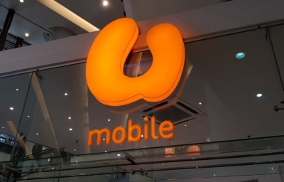 MCMC决定,我国第二5G网络将由U Mobile负责执行。-Soyacincau- MCMC决定,我国第二5G网络将由U Mobile负责执行。-Soyacincau-
