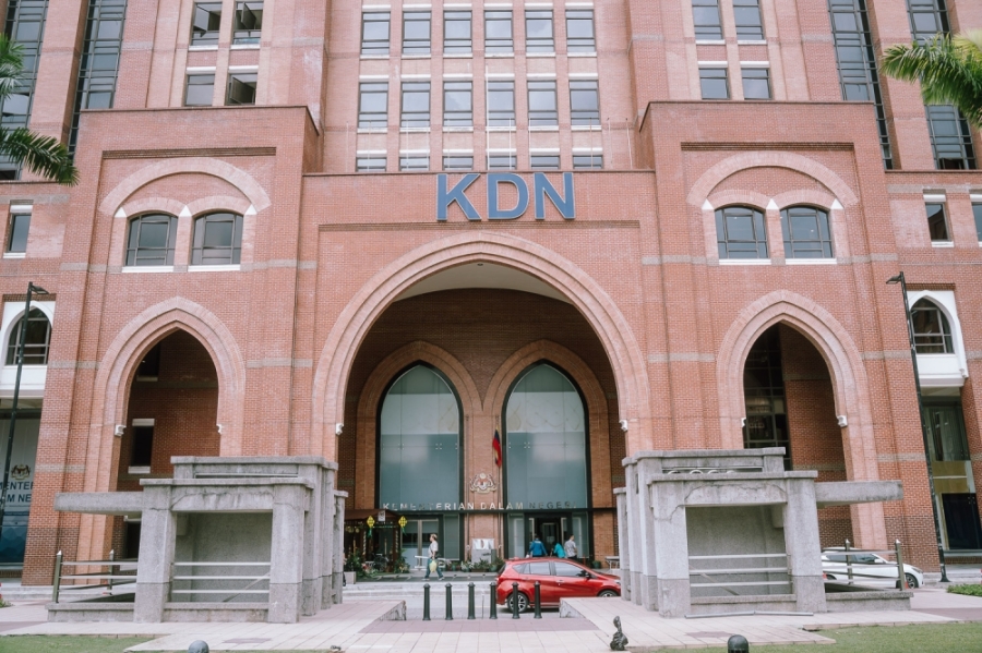 内政部已传召《星洲日报》负责人问话,并发出要求解释信。-Raymond Manuel摄- 内政部已传召《星洲日报》负责人问话,并发出要求解释信。-Raymond Manuel摄-