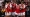 El Arsenal se mantiene líder del torneo en Inglaterra / Archivo DEM - AFP