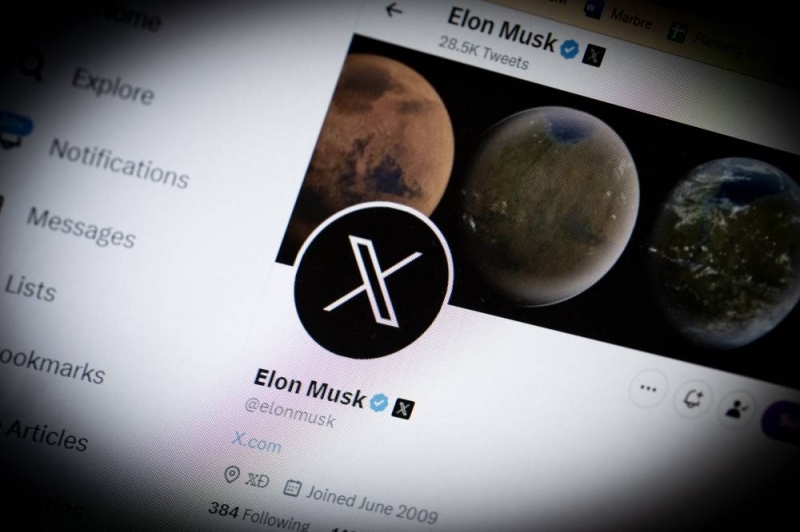 The new Twitter logo, renamed X, is shown on owner Elon Musk's account in Paris on July 24, 2023, after changing his profile picture to the new company logo later on July 23, 2023. be done. "minimal art deco style"and updated his Twitter profile with "X.com", now redirects to twitter.com.  Twitter unveils new logo on July 24, 2023 Photo AFP