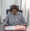 Mariatou Koné, ministre de l'Education nationale et de l'Alphabétisation. (Dr)