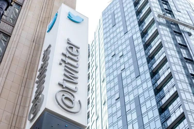 The Twitter headquarters in San Francisco, California.
