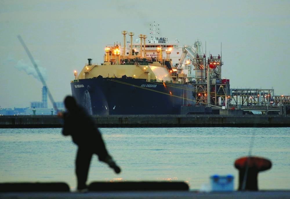 An LNG tanker is moored at a thermal power station in Futtsu, east of Tokyo (file). Japan has warned that global competition for liquefied natural gas is set to intensify over the next three years due to an underinvestment in supply.