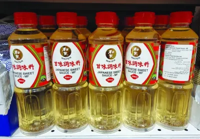 A number of hypermarkets offer Japanese products.