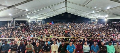 منطقة المعجبين في أماكن مختلفة منطقة المعجبين في أماكن مختلفة