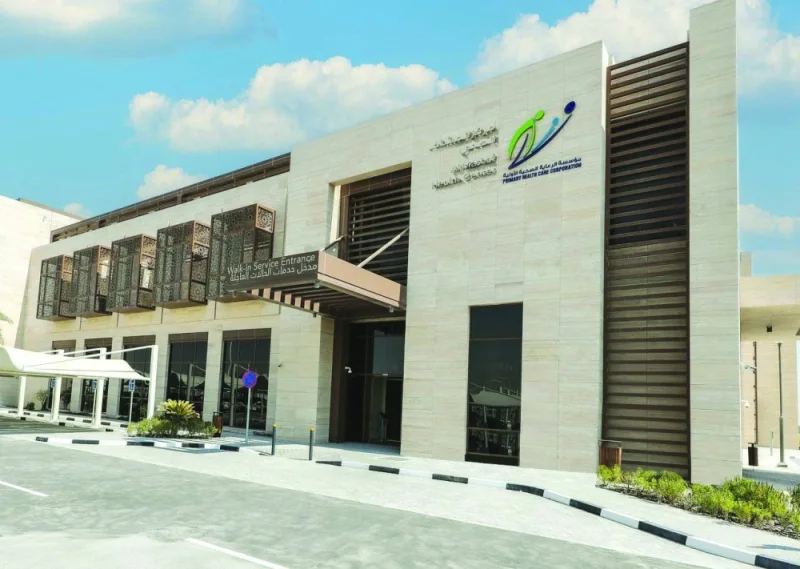 Al Mashaf Health Centre.