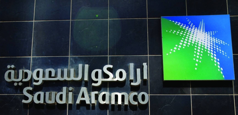 Aramco is separately considering selling a stake in its oil trading business, people familiar told Bloomberg. It’s already sold off stakes in units that lease its oil and gas pipelines to private equity investors