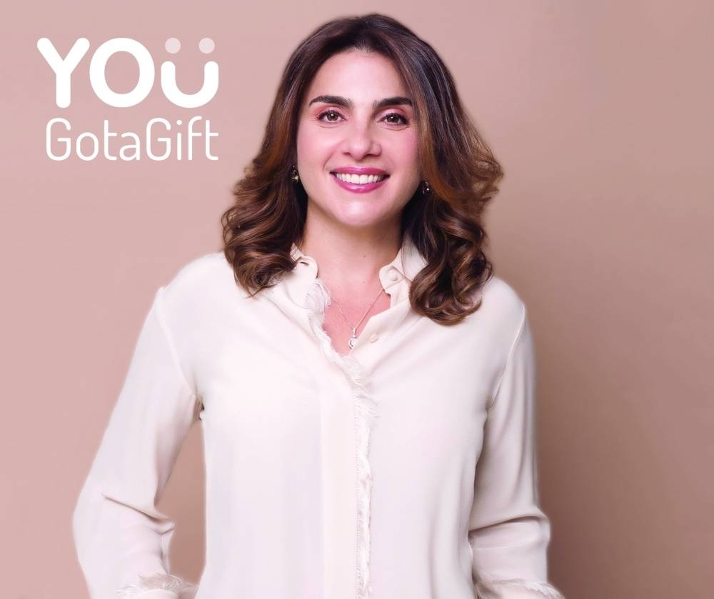  Sarah al-Rahim, country manager of YouGotaGift.com 